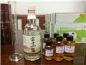 第 48 張