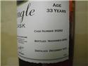 1972~2006年單桶的33年原酒