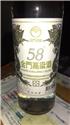 第 3 張