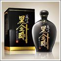 第 8 張