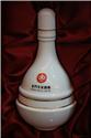 鴻福瓷瓶(600C.C)