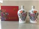 58度皇家雙喜(500c.c. *2 )