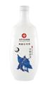 辛亥百年紀念酒 加賀藍(600c.c.)
