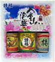 日本泡盛 (三瓶組)