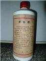 第 2 張