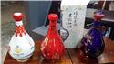 行政院海岸巡防署贈酒 2015年