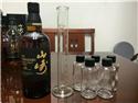 第 9 張