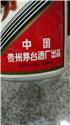 第1瓶
