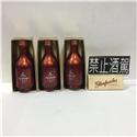 第 34 張