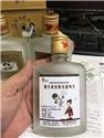 婦女迎向數位新時代