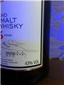 格蘭花格25年 單一純麥 700ML