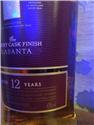 格蘭傑雪莉桶 單一純麥 700ML