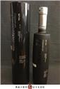 Octomore 3.1