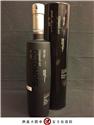 Octomore 4.1