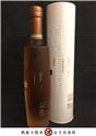 Octomore 4.2
