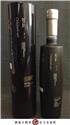 Octomore 5.1