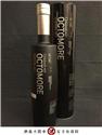 Octomore 7.1