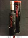 Octomore 7.2