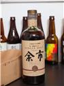 酒瓶正面