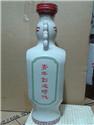 第 28 張