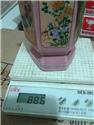 第 39 張