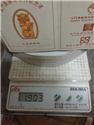 第 52 張