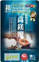 第 3 張