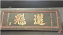 第 12 張
