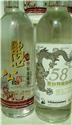 酒標