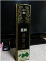 第 7 張