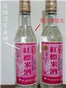 徵無金牌米酒300ml