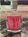 贈品口袋米酒