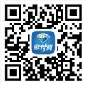 第 2 張