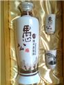 第 4 張