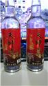 天師宴60%陳年高粱酒