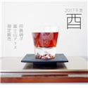 第 3 張
