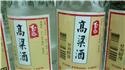 都55%