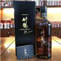 竹鹤25年