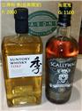 季 vs 淘氣鬼