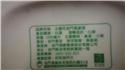 第 4 張