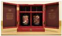Karuizawa Vintage 1981 35 years 輕井澤 源義經 1981 35年