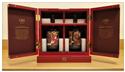 Karuizawa Vintage 1981 35 years 輕井澤 源義經 1981 35年