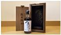 Karuizawa With One's Whole Heart 一生懸命