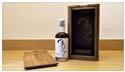 Karuizawa With One's Whole Heart 一生懸命