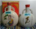 57壽，大小對比