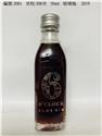 2001(300米)飲酒過量有礙健康2021-11-29 21.58.21