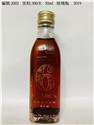 2002(300米)飲酒過量有礙健康2021-11-29 21.58.53