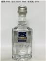 2010(300米)飲酒過量有礙健康2021-12-02 23.24.09
