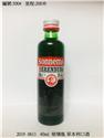 5004(200米)飲酒過量有礙健康