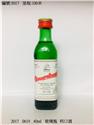 5017(100米)飲酒過量有礙健康